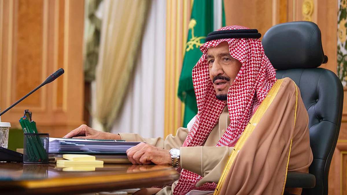 أمر ملكي بترقية عدد من أعضاء النيابة العامة إلى مرتبة رئيس دوائر تحقيق وادعاء