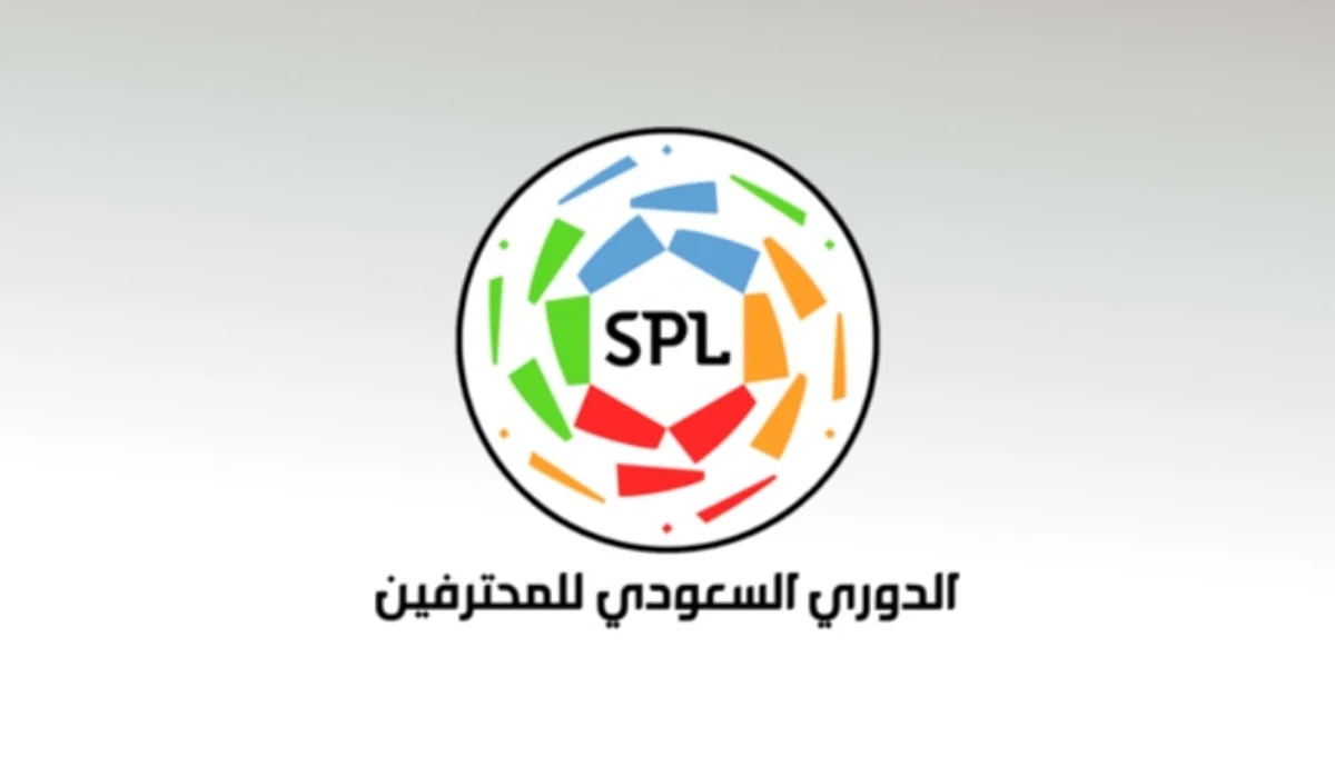 لجنة المسابقات تعيد جدولة مباريات دوري المحترفين