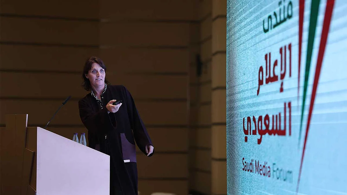 منتدى الإعلام السعودي يناقش تأثير المشاهدة المدفوعة على نظيرتها التقليدية
