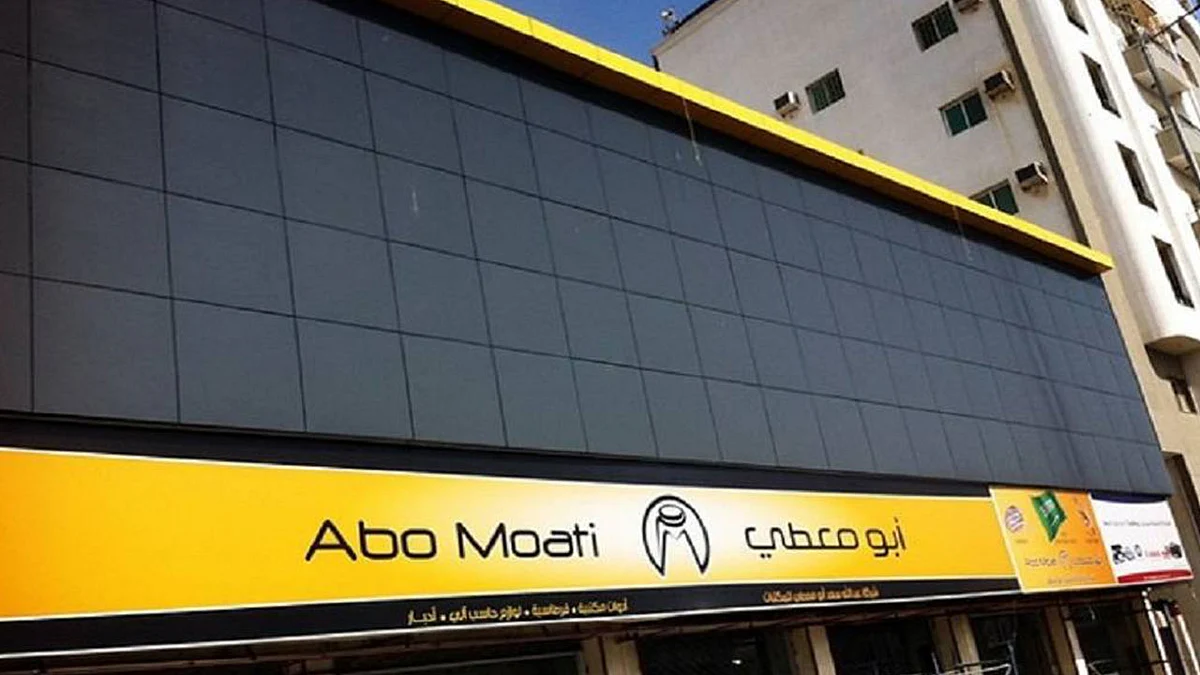 «أبومعطي» تفتتح معرضًا جديدًا بالرياض