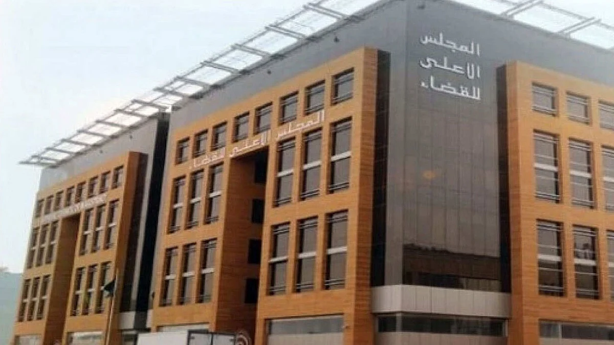 «الأعلى للقضاء» يوافق على إعادة تشكيل دوائر بمحاكم 4 مناطق