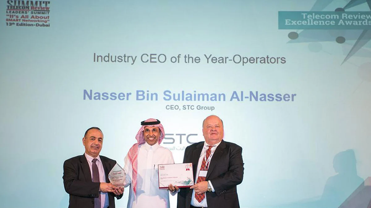 «الناصر» أفضل رئيس تنفيذي.. و«STC» أهم مزود للحوسبة السحابية بالمنطقة