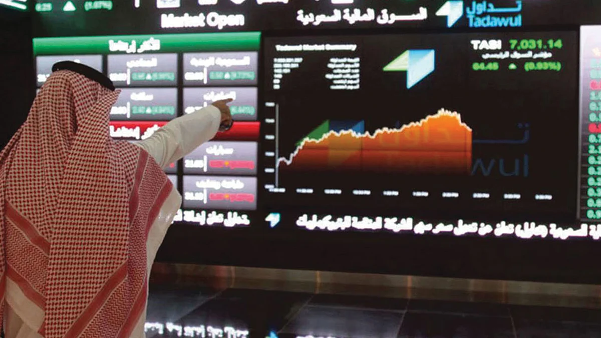 مؤشر سوق الأسهم السعودية يغلق مرتفعًا عند 8138.99 نقطة