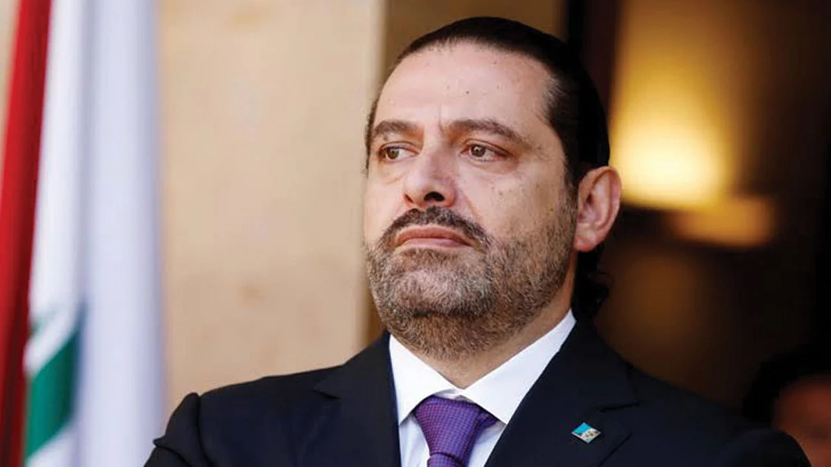 سعد الحريري: لم أوافق على تكليف حسان دياب بتشكيل الحكومة