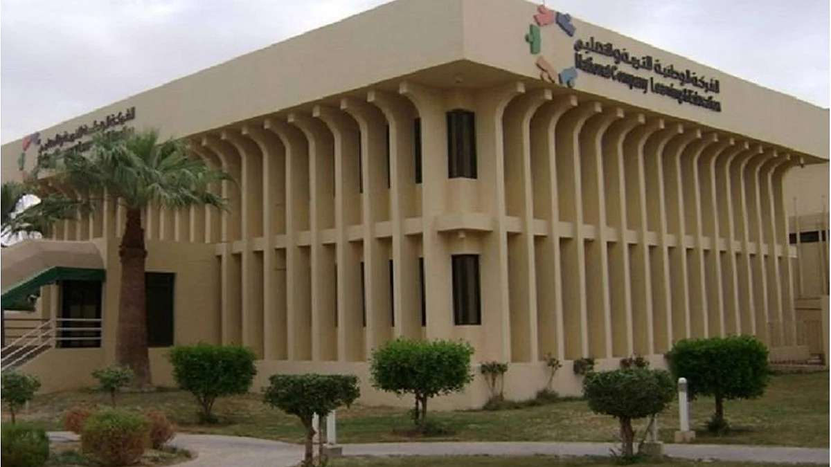 مساهمو «الوطنية للتعليم» يقرون توزيع 80 هللة للسهم