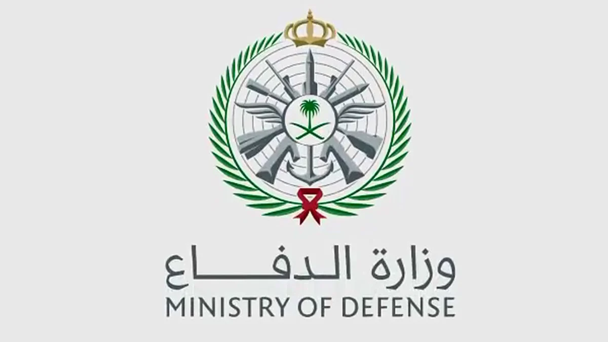 فيديو يوثق القدرات والإمكانات العسكرية لـ«السعودية العظمى»