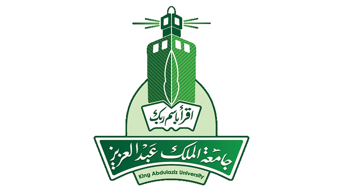 وظائف أكاديمية شاغرة في كلية العلوم والآداب بـ«رابغ»