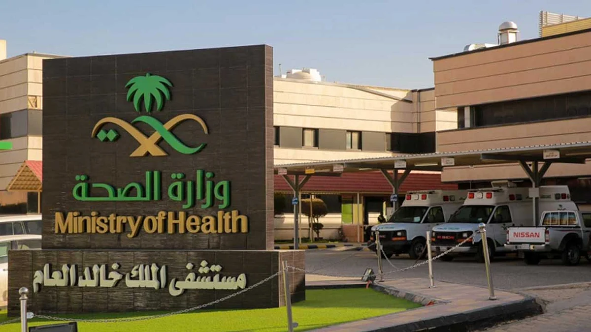 إنهاء معاناة مصاب بكسر حاد في الفقرات بمستشفى الملك خالد بحفر الباطن
