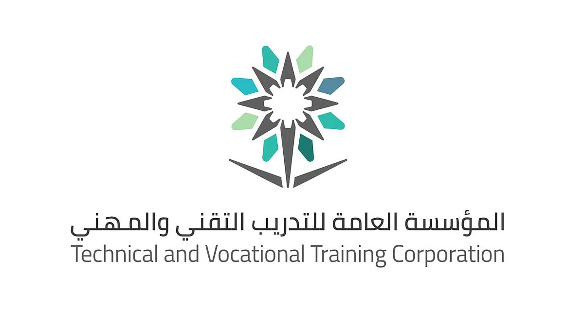 «التدريب التقني» تستعد لإطلاق برامج تدريبية مواكبة لتوطين قطاع التشغيل