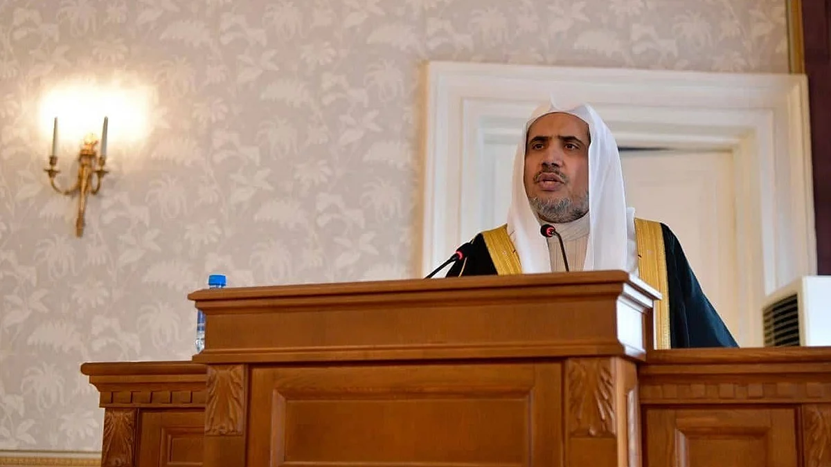 الأمين العام لرابطة العالم الإسلامي، رئيس هيئة علماء المسلمين، محمد العيسى