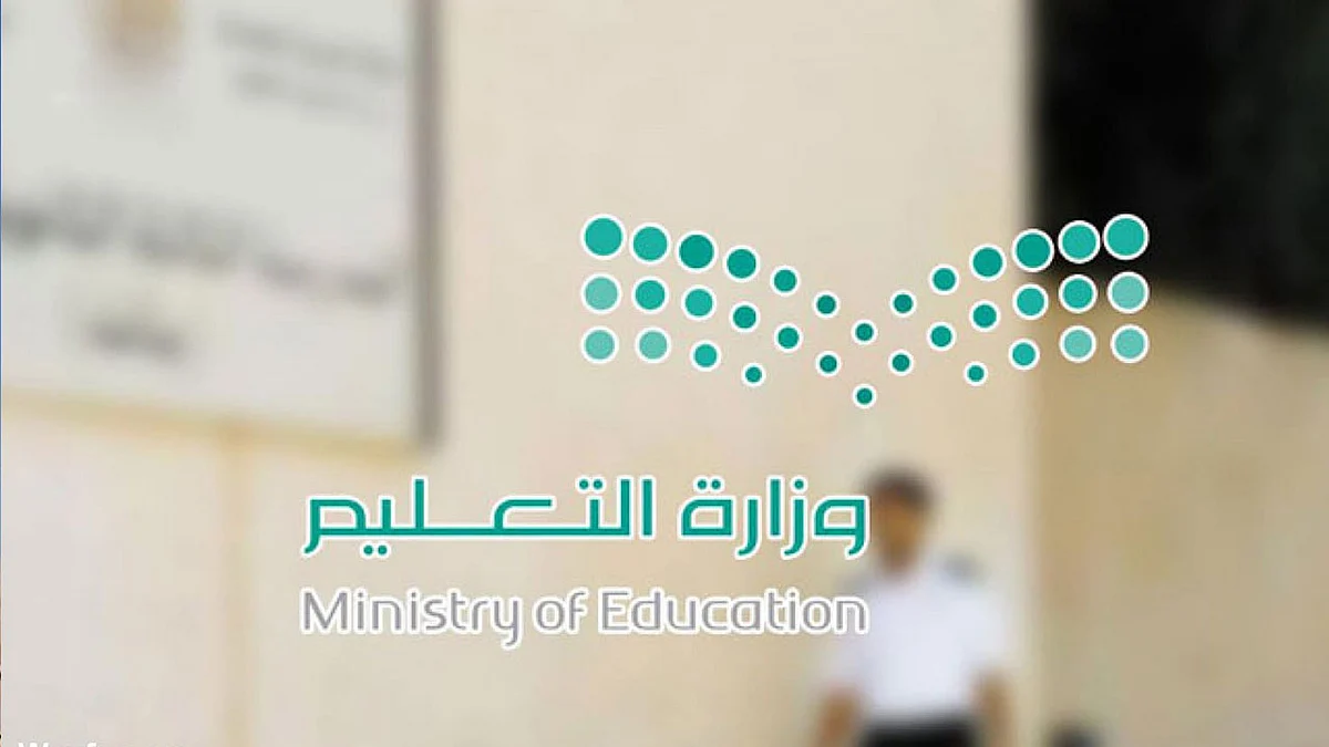 «لجنة الإيفاد» تنهي مقابلات التدريس في الخارج بتعليم الشرقية