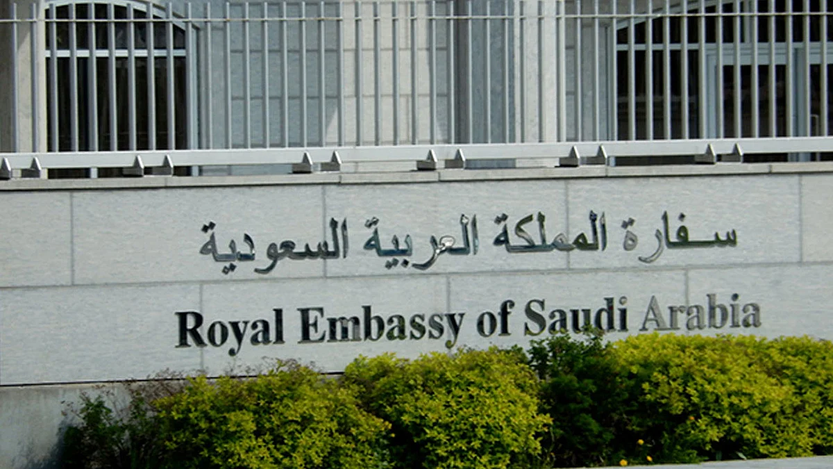 السفارة في الفلبين تطالب المواطنين بعدم الخروج دون أقنعة بسبب بركان تال