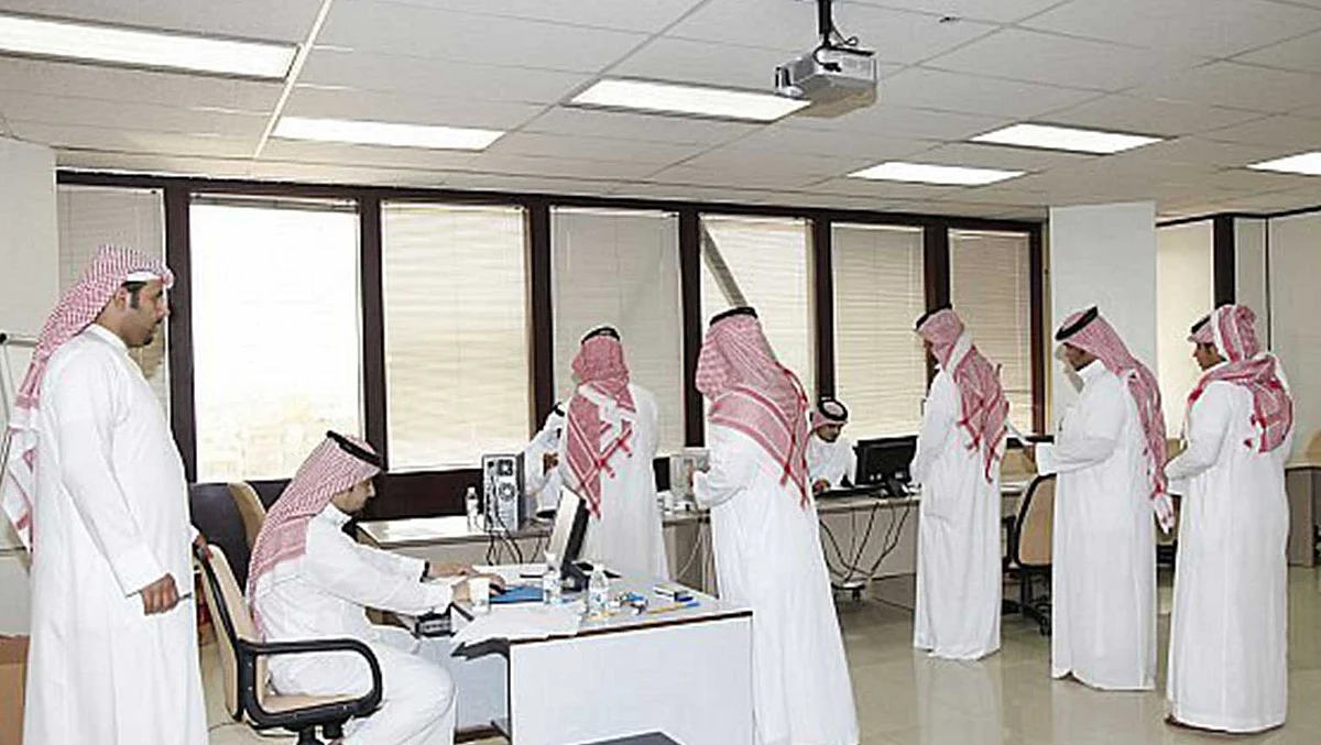 غرفة الرياض تعلن عن توافر وظائف للجنسين
