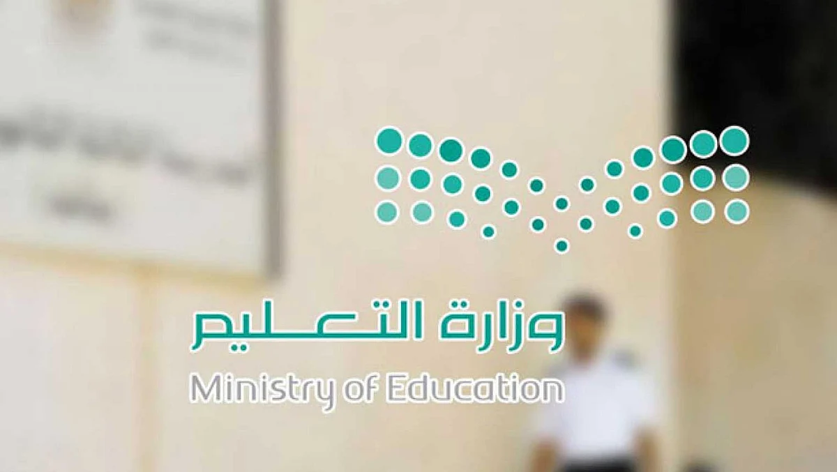 «التعليم»: 8 مدارس بنين بالمرحلة الثانوية تُدرِّس اللغة الصينية بالفصل الدراسي الثاني