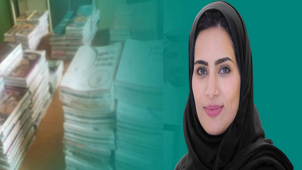 بالفيديو.. متحدثة التعليم توضح سبب قصر تدريس «الصينية» على مدارس البنين فقط