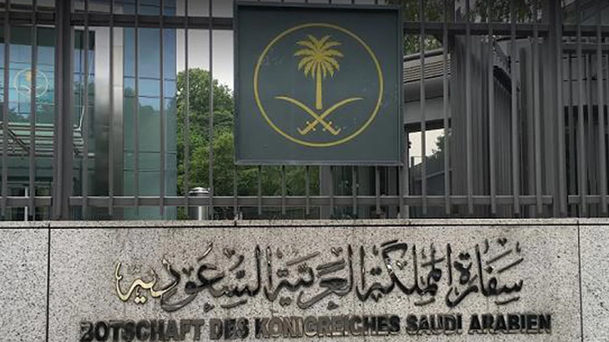السفارة السعودية في مصر تتكفل بنقل جثمان العتودي إلى المملكة