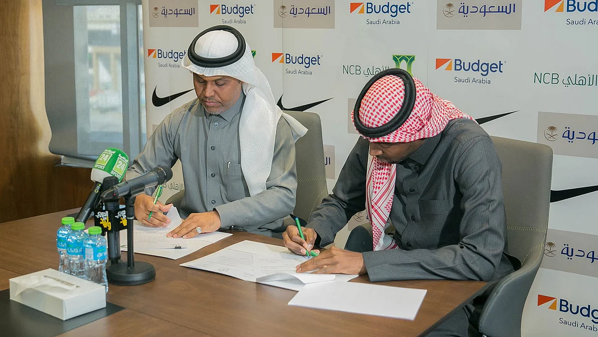 اتحاد الكرة يوقع مذكرة تفاهم لإعداد وتطوير «الإداري الرياضي»
