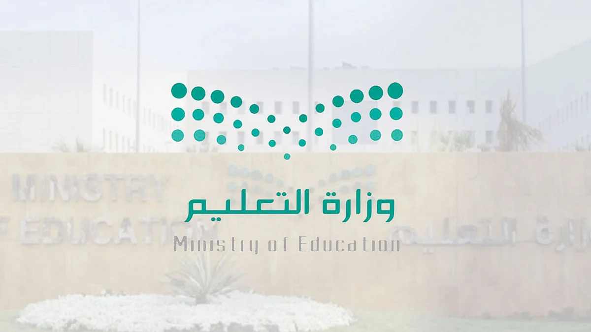 «طلاب سلا» بجازان ينتظرون حل أزمة «النقل».. والأهالي لـ«عاجل»: صبرنا نفذ
