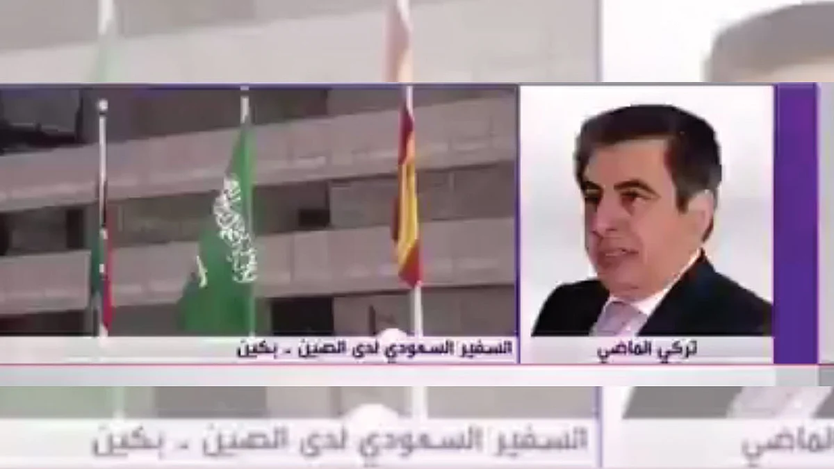 بالفيديو.. إجلاء الطلاب السعوديين الـ10 من المنطقة الصينية الموبوءة خلال ساعات