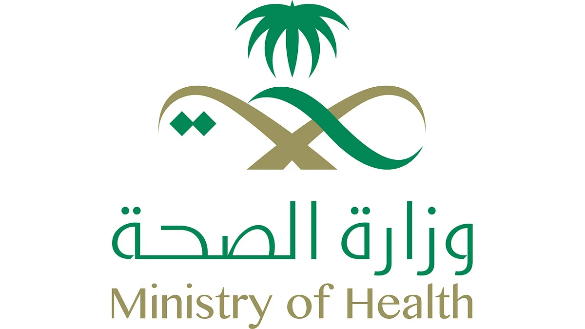 الصحة: البضائع المستوردة من الصين لا تشكل خطورة