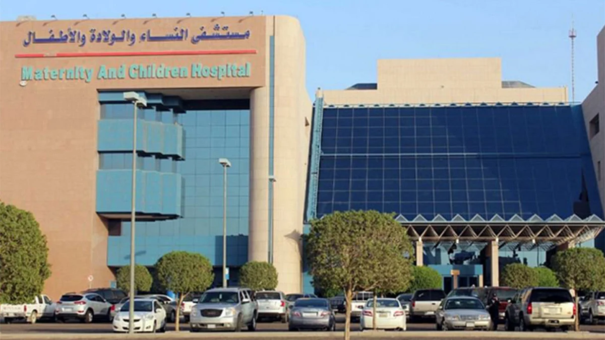 إجراء 8988 جراحة عامة في تجمّع النساء والولادة بالمدينة المنورة