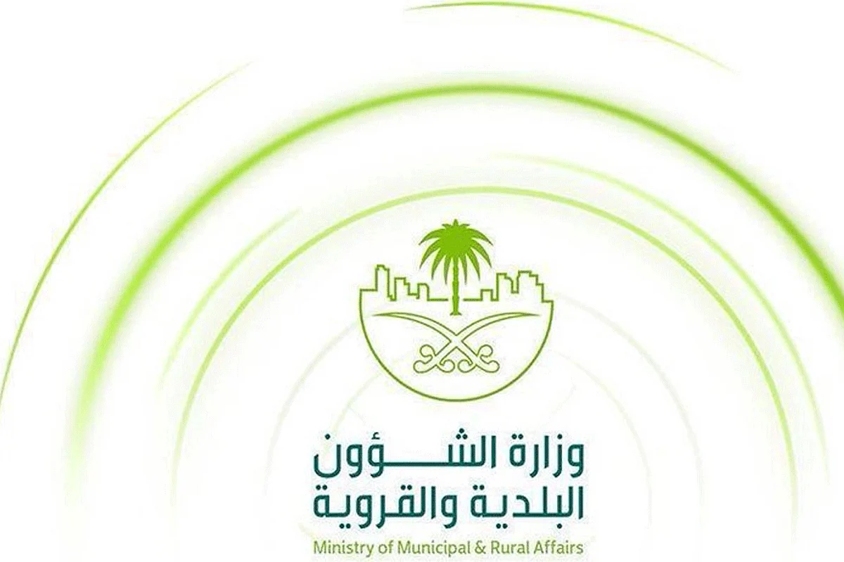 «الشؤون البلدية»: 8 شروط لمشغّلي ماكينات المشروبات بالأماكن العامة