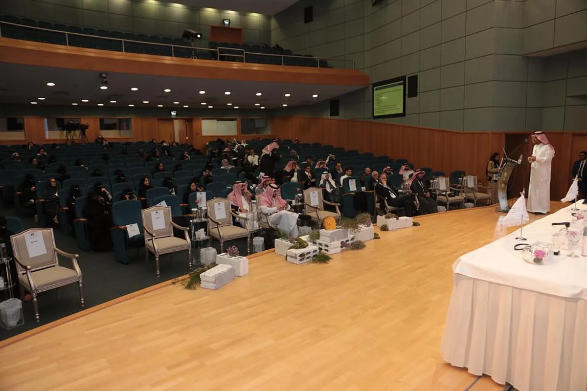 بالصور.. وقائع اليوم الأول لمؤتمر ألزهايمر الدولي الرابع بالرياض