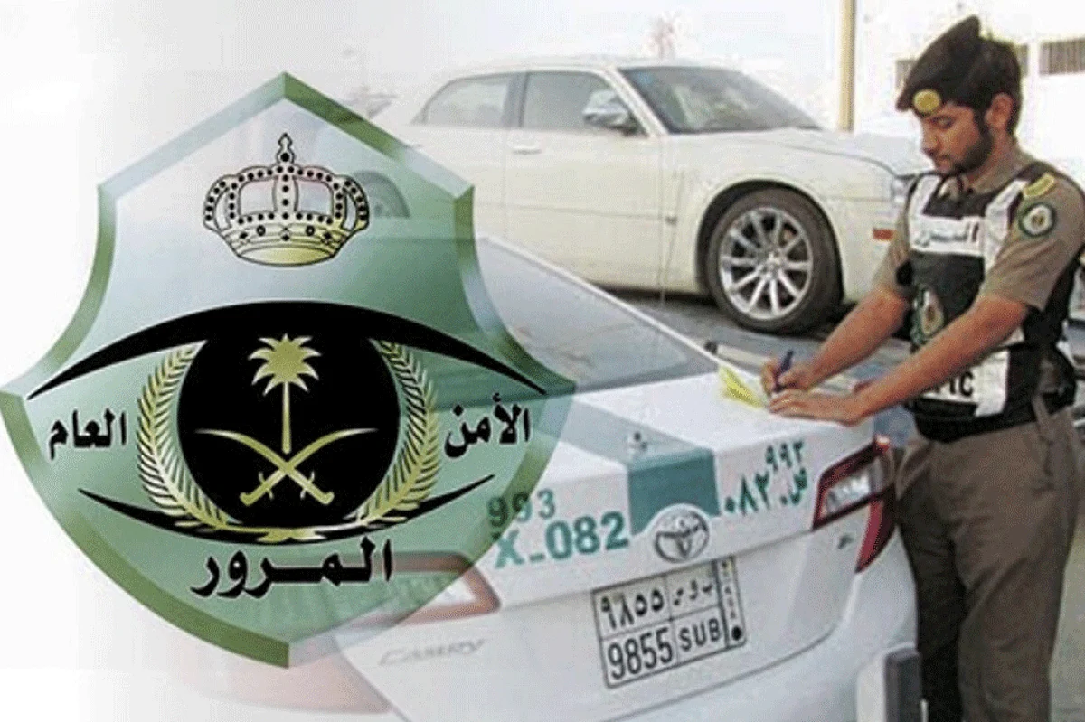 المرور: مهلة 3 أشهر لتصحيح أوضاع مركبات اللوحات غير السعودية