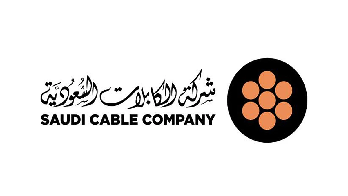 الكابلات السعودية تتوصل لتسوية مع الزكاة والدخل بقيمة 65.75 مليون ريال