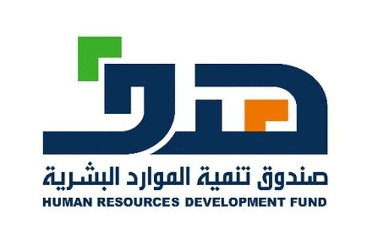 «هدف»: يُمكن لمنشآت القطاع الخاص الإعلان عن الوظائف الشاغرة عبر 4 خطوات