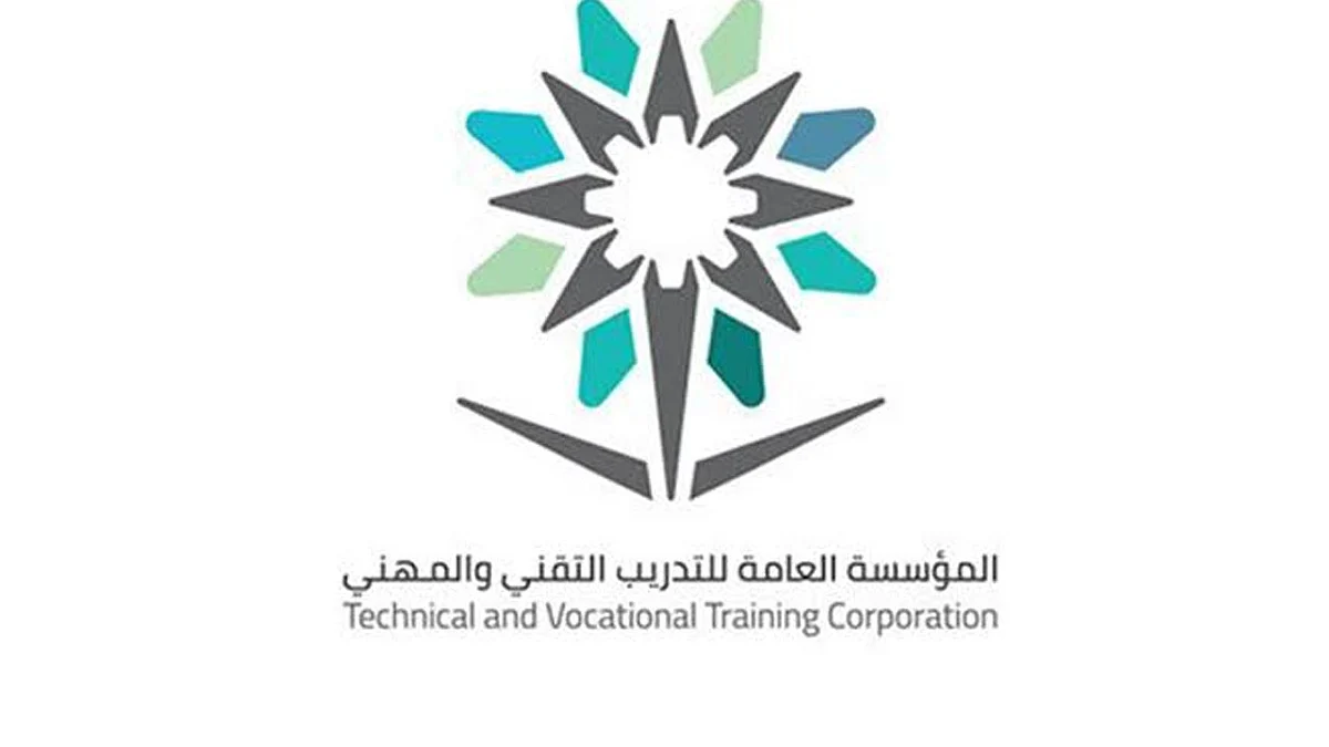 بعد شكوى الطالبات على الهواء.. مؤسسة التدريب تحقق مع عميدة «تقنية الخبر»