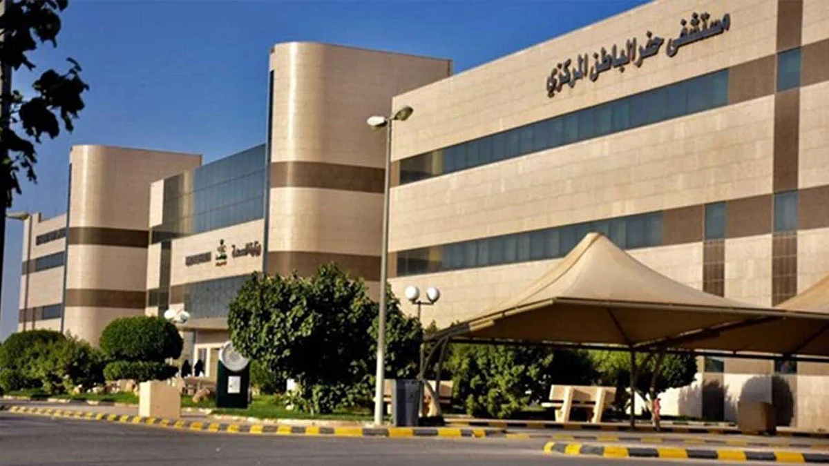 نجاح أول عملية لزراعة القوقعة بمستشفى حفر الباطن المركزي