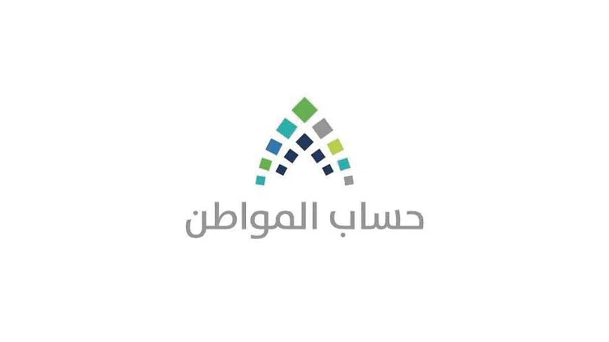3 مواعيد مهمة ينتظرها المواطنون في شهر فبراير.. تعرّف عليها