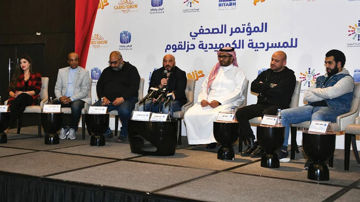 الأربعاء.. «شتاء الرياض» يُقدم مكي للمرة الأولى على خشبة المسرح السعودي