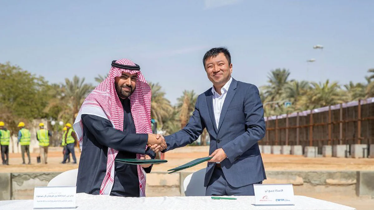 مجموعة علي بابا: فخورون بالتواجد في المدينة الإعلامية بالرياض