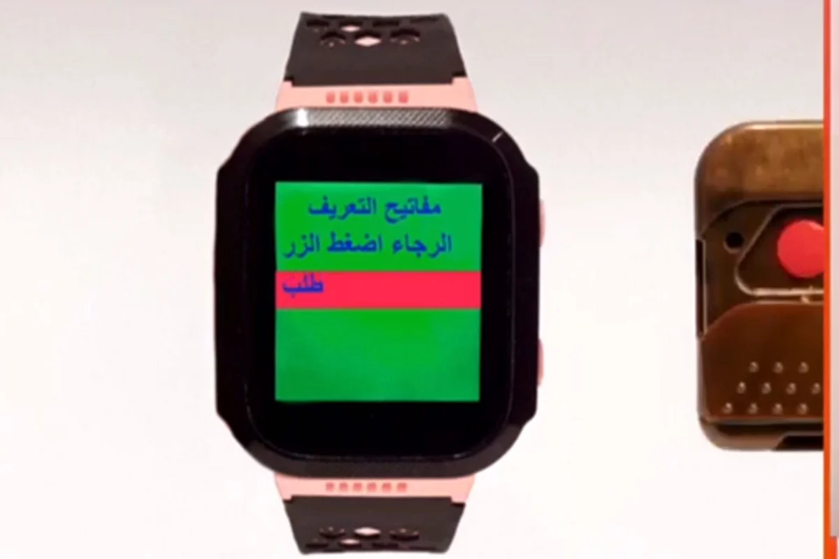 بالفيديو.. سعودي يخترع ساعة تسهل اصطحاب أولياء الأمور أطفالهم بعد الدوام