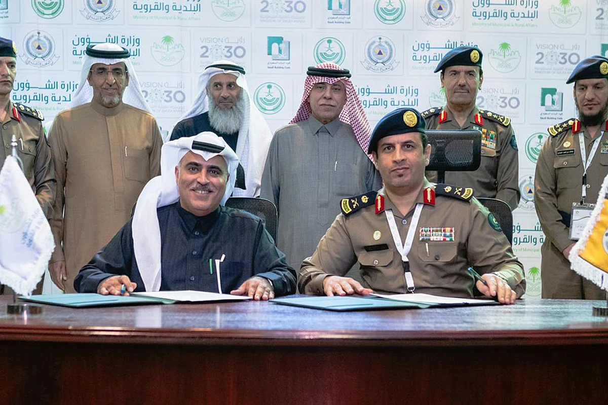 «الشؤون البلدية» و«الدفاع المدني» تُوقِّعان محضر «إصدار تراخيص بناء المستودعات» بالرياض