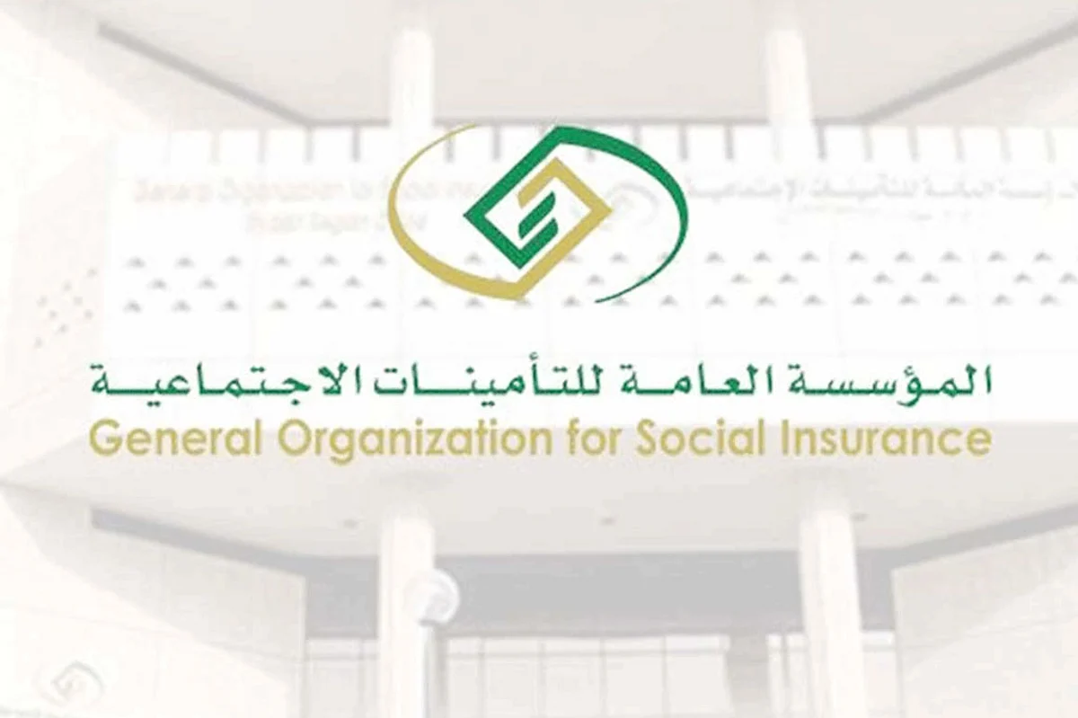 للنساء.. شروط وخطوات الحصول على منحة الزواج من «التأمينات الاجتماعية»