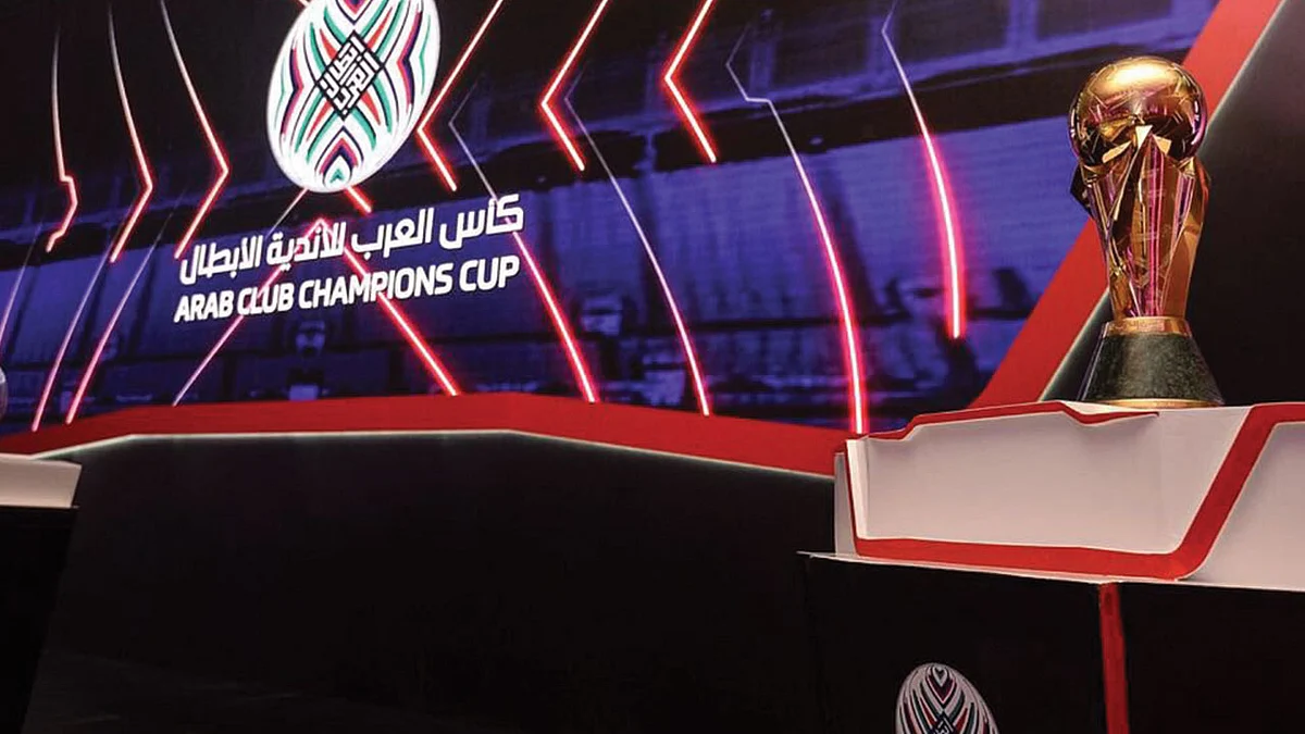 الإعلان عن موعد مباراتي الشباب والاتحاد في البطولة العربية