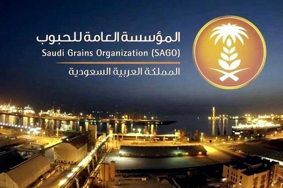 المؤسسة العامة للحبوب تطرح مناقصة لاستيراد 715 ألف طن قمح