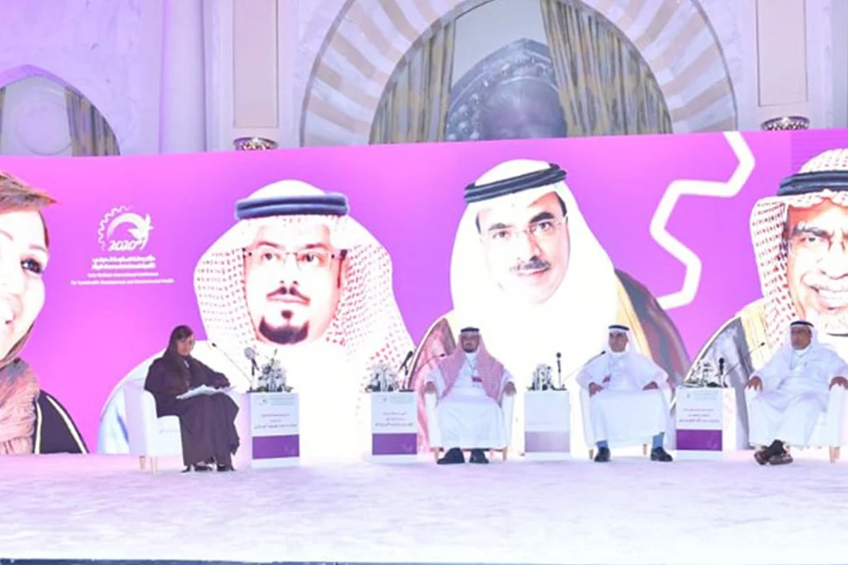 بالصور.. أمانة العاصمة المقدسة تعرض 153 فرصة بملتقى الاستثمار البلدي
