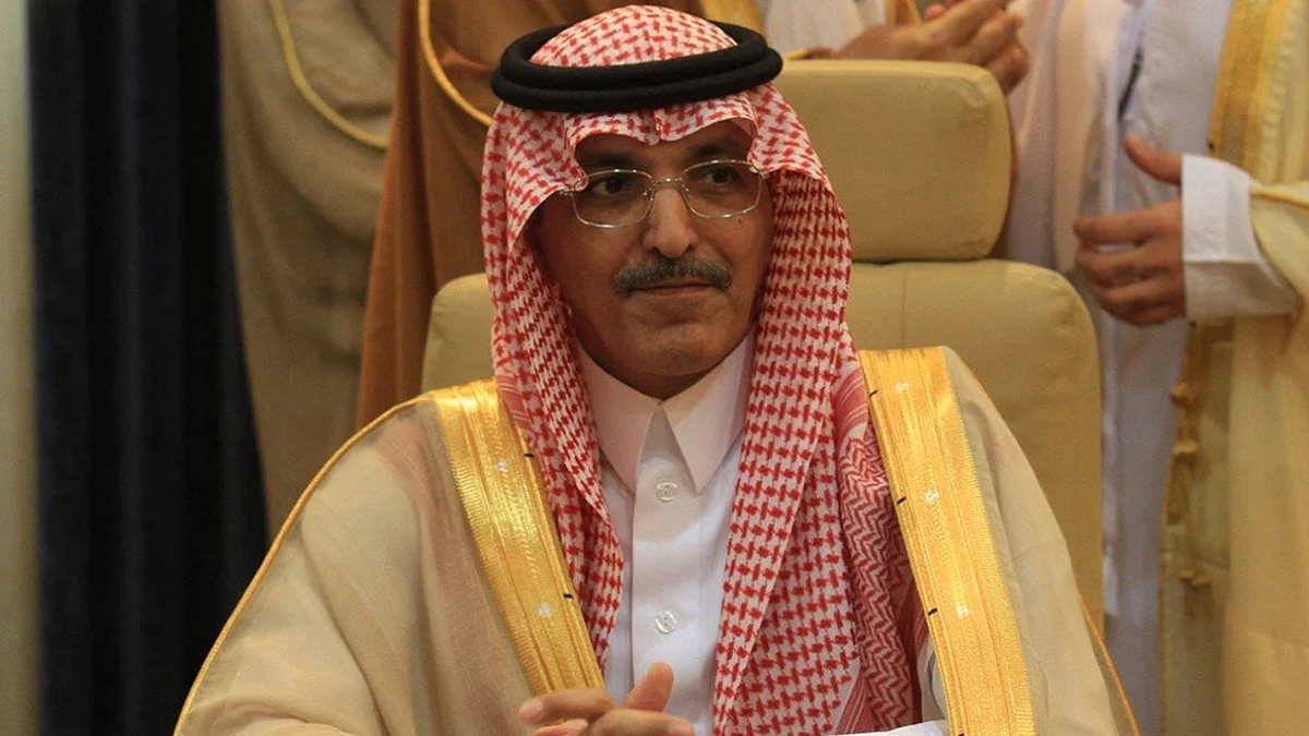 الجدعان: السعودية تفخر باستضافة قمة الـ20 ونتطلع لتوفير حلول لـ«الرقمنة»