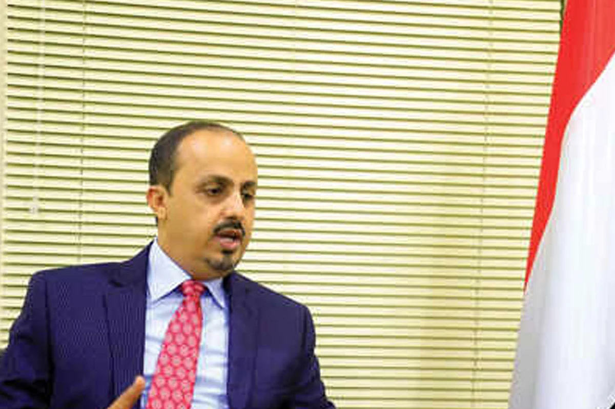 اليمن: الحوثي يستغل اتفاق السويد لاستمرار عملياته الإرهابية بالبحر الأحمر