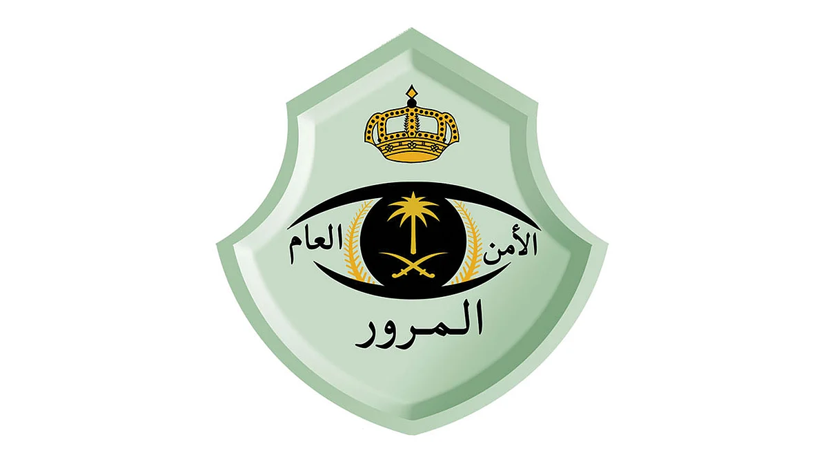 المرور يوضح «غرامة التطويف» حال انتهاء رخصة القيادة