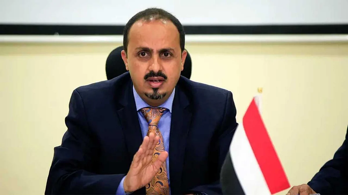 اليمن يرحب بقرار مجلس الأمن 2511 ويطالب بتصنيف «الحوثي» جماعة إرهابية