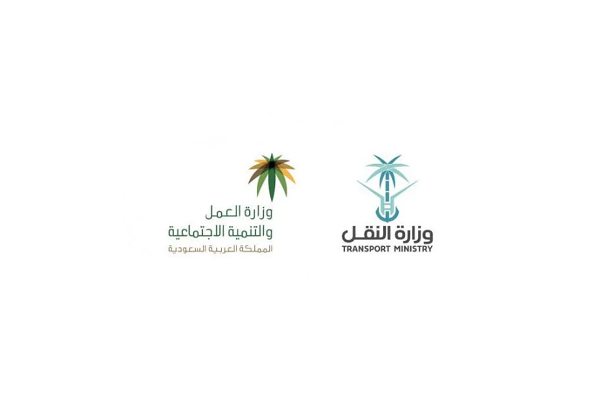 أول تعليق لوزير الموارد البشرية بعد دمج وزارتي الخدمة المدنية والعمل