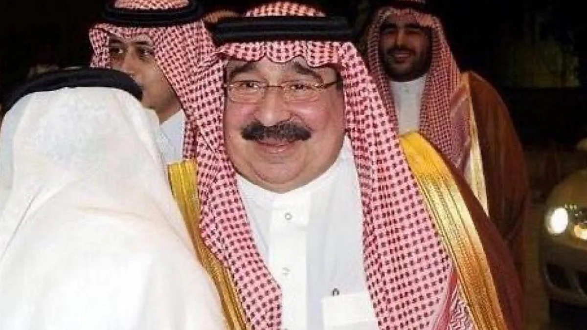وفاة الأمير طلال بن سعود