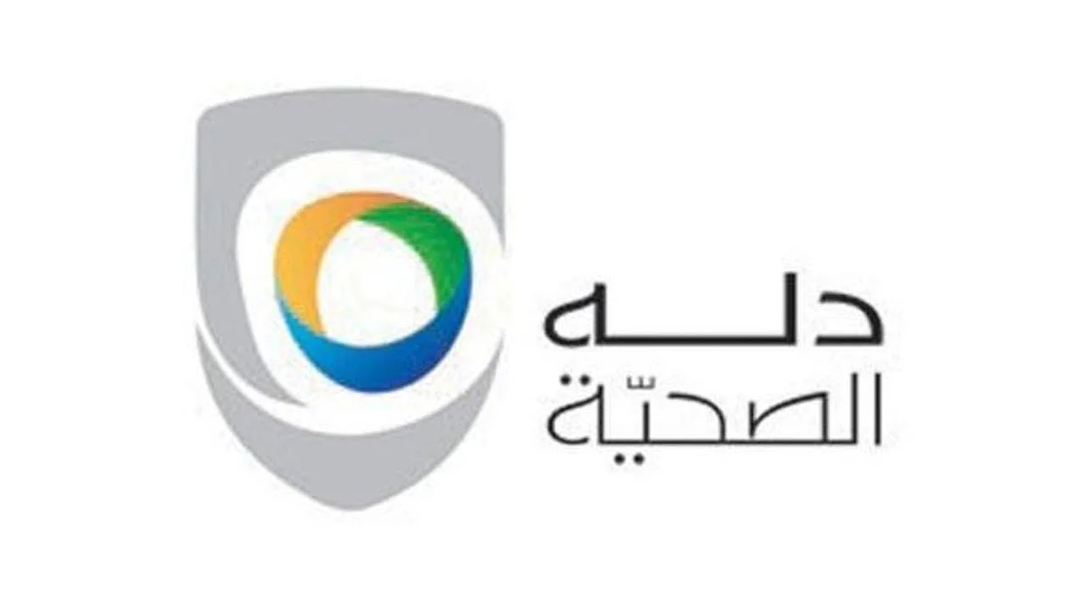 بـ4 عوامل.. صعود أرباح «دلة الصحية» إلى 3.6%