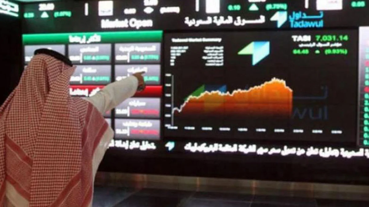 سوق الأسهم تنهي الأسبوع عند 7628 نقطة بتداولات بلغت 4.7 مليار ريال