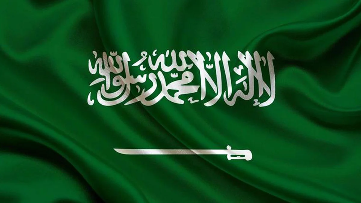 السعودية تحصد جائزة مجلس الاتصالات العالمي ٢٠٢٠ MWC 2020